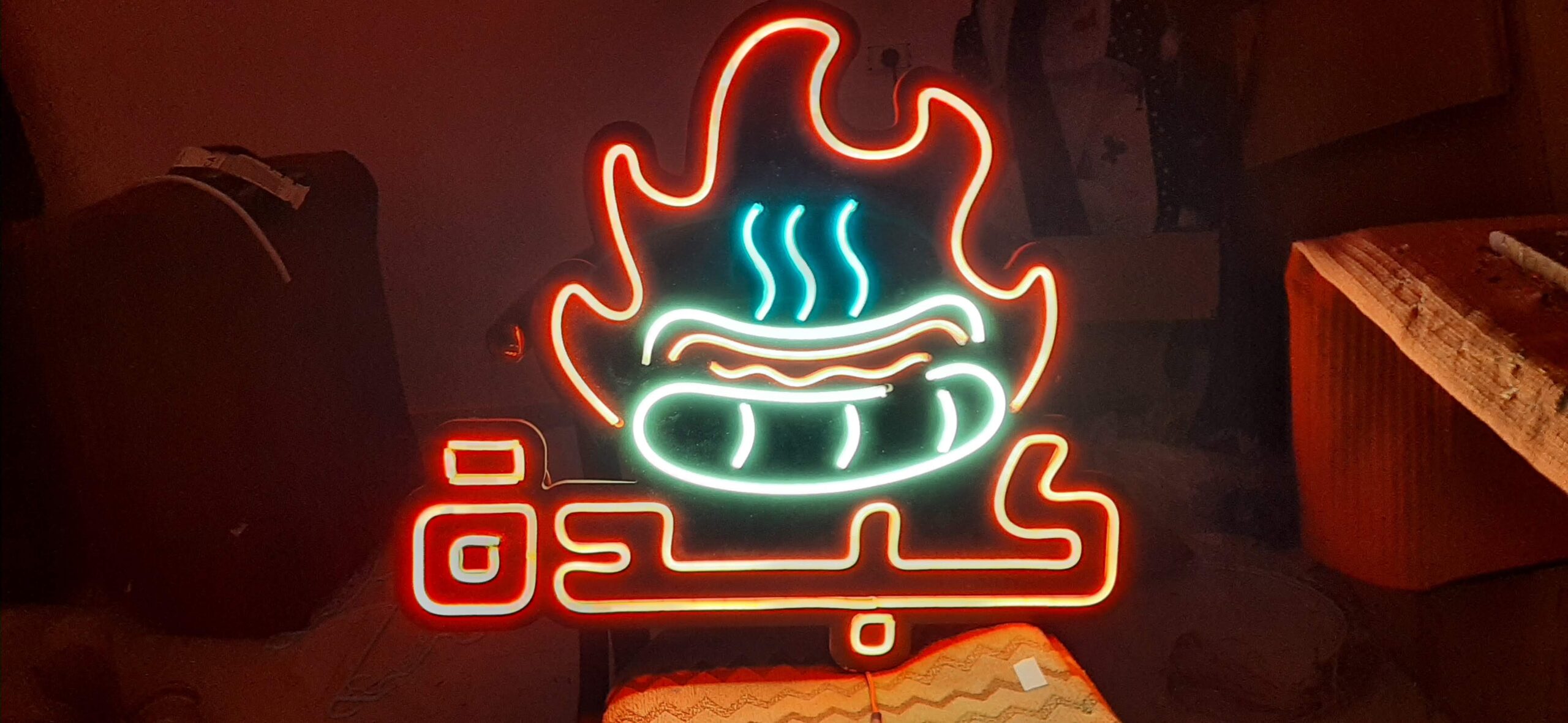 متنوع 2 - الصورة 2