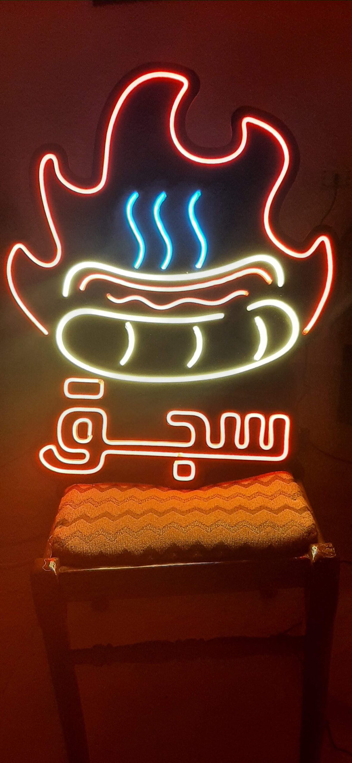 متنوع 2 - الصورة 5